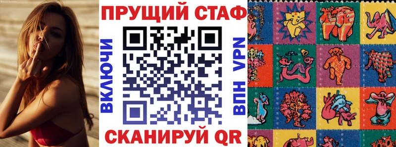 Все наркотики Спас-Деменск СОЛЬ  Каннабис  МЕТАДОН  ГАШ  COCAIN  Мефедрон  АМФЕТАМИН 