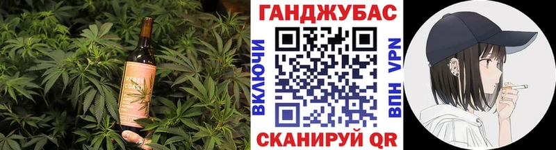 MEGA ССЫЛКА  Спас-Деменск  Еда ТГК марихуана 