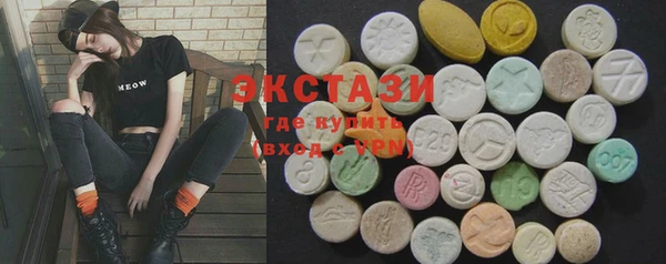 spice Богданович