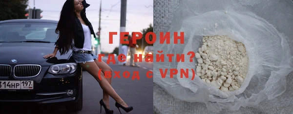 винт Богородск