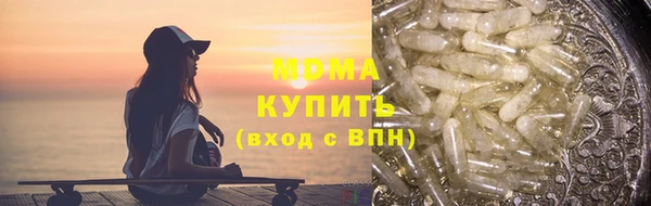 прущая мука Аркадак