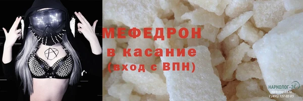 дмт Армянск