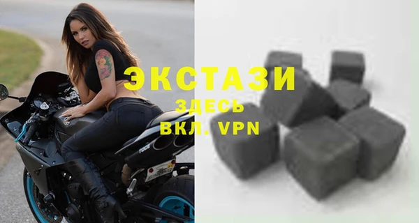 винт Богородск