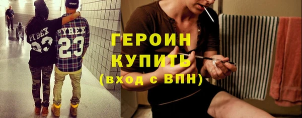 дмт Армянск