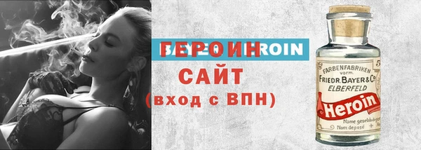 spice Богданович