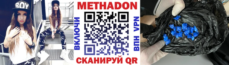 кракен зеркало Спас-Деменск МЕТАДОН мёд сколько стоит