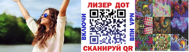 Марки 25I-NBOMe 1,5мг  как найти наркотики  Спас-Деменск 